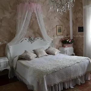 Le Bouganville Дезенцано-дель-Гарда
